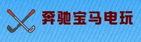 奔驰宝马(DB)官方网站 - 官方正版下载